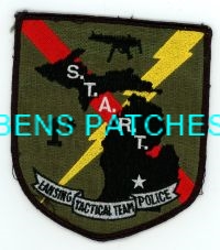 MICHIGAN,LANSING POLICE TACTICAL TEAM 1
